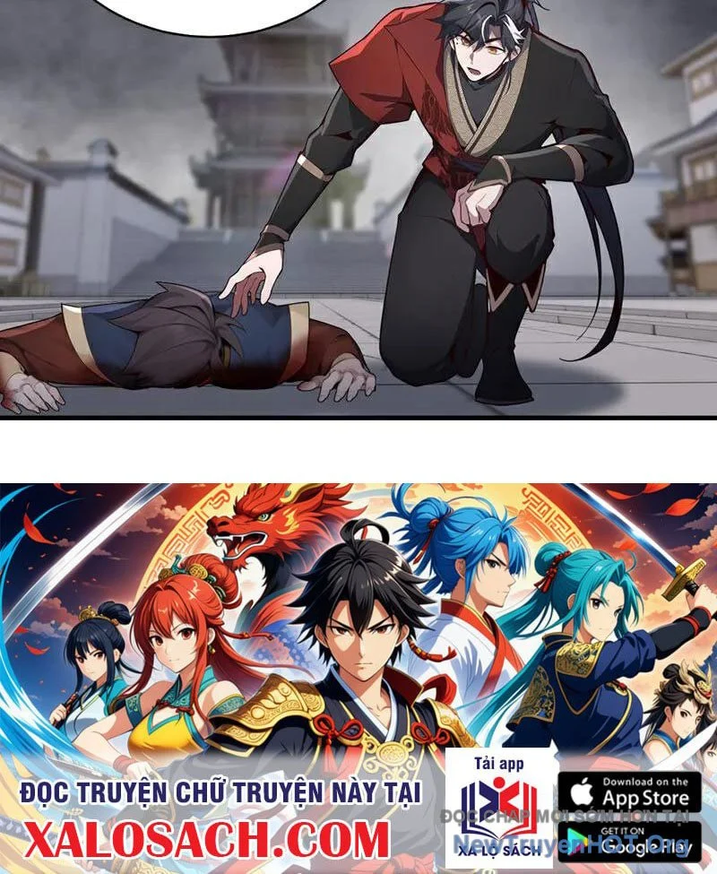 Ta , Thần Long Chi Hậu Chapter 125 49