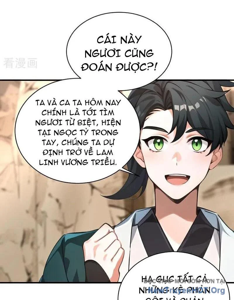 Ta , Thần Long Chi Hậu Chapter 132 6