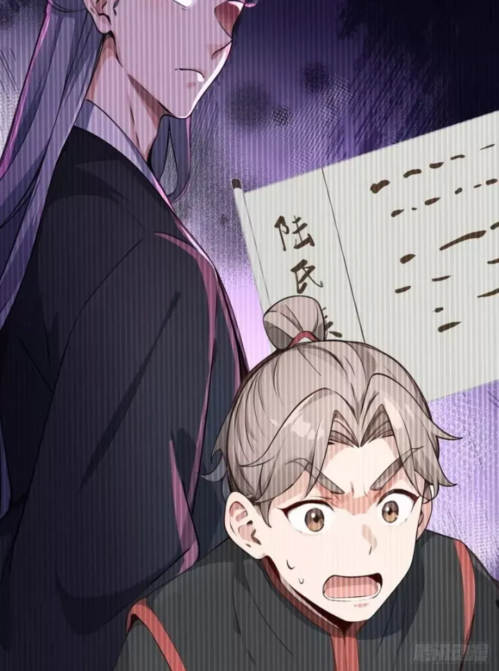 Ta , Thần Long Chi Hậu Chapter 134 4