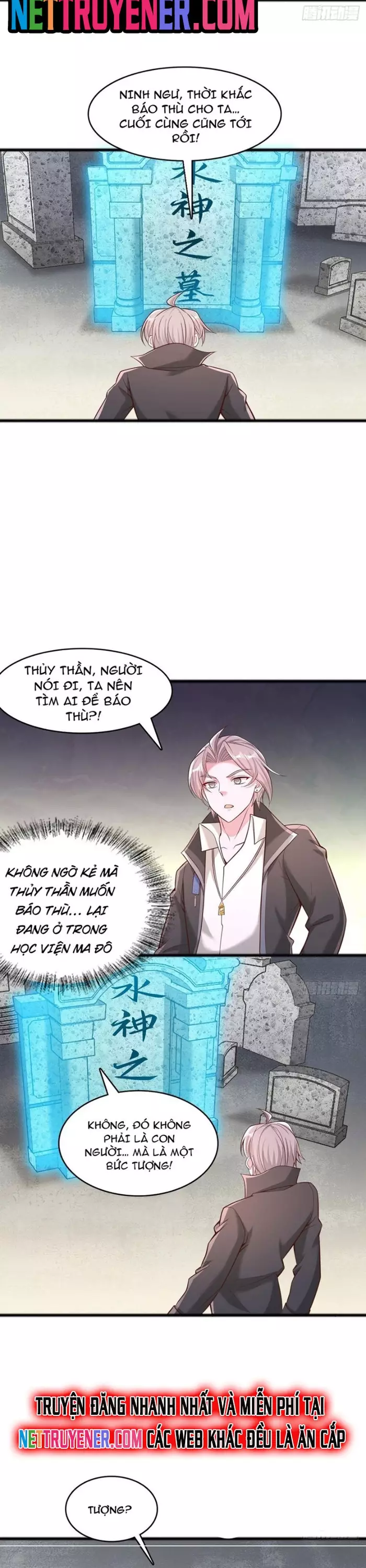 Ta Thần Ma Song Tu Chế Bá Thiên Hạ Chapter 138 - Trang 2