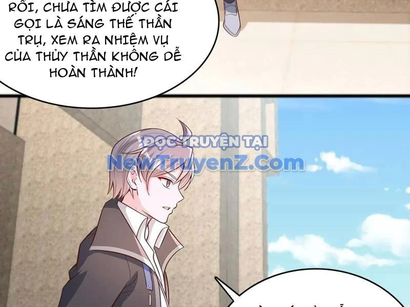Ta Thần Ma Song Tu Chế Bá Thiên Hạ Chapter 141 - Trang 2