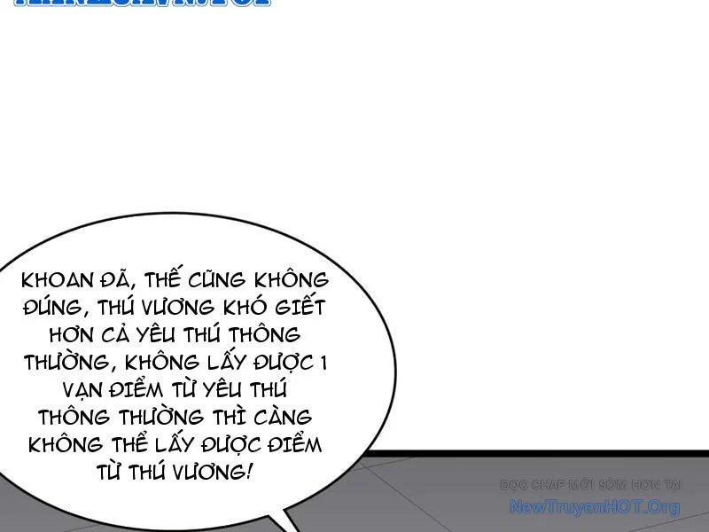 Ta Thần Ma Song Tu Chế Bá Thiên Hạ Chapter 159 - Trang 2