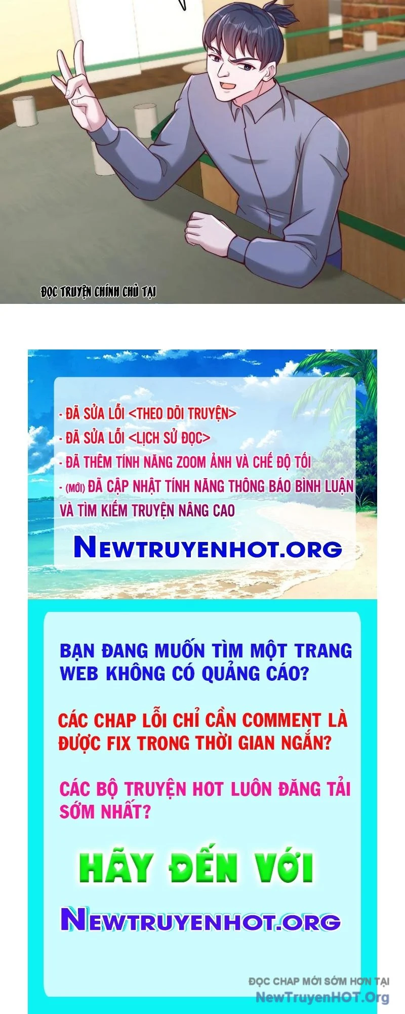 Ta Thần Ma Song Tu Chế Bá Thiên Hạ Chapter 159 - Trang 2