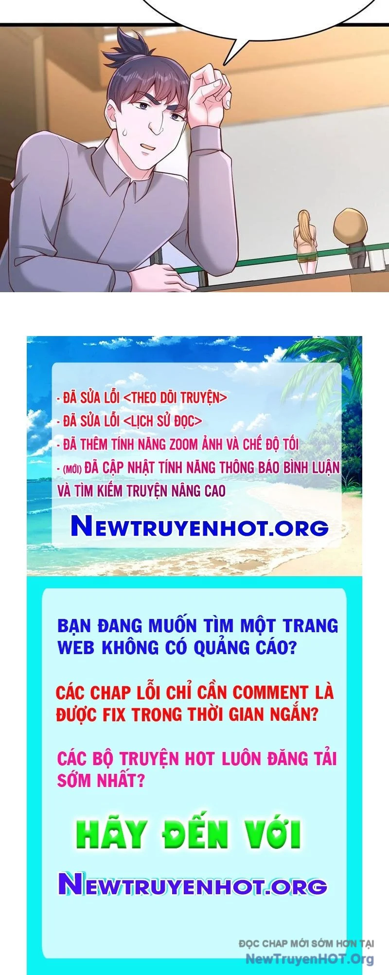 Ta Thần Ma Song Tu Chế Bá Thiên Hạ Chapter 160 - Trang 2