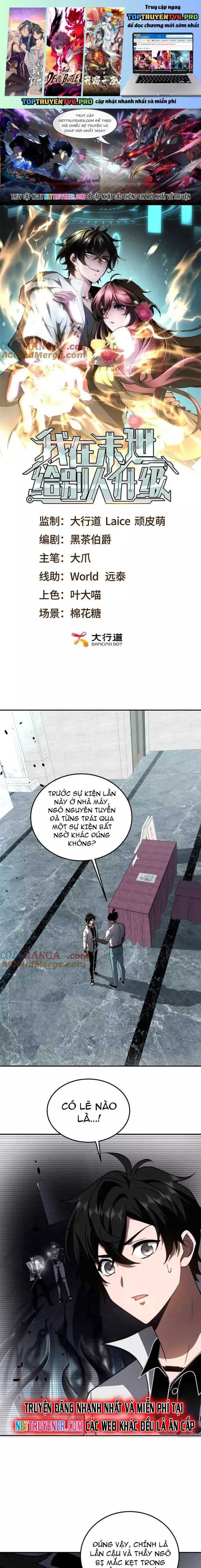 Ta Thăng Cấp Cho Người Khác Tại Tận Thế Chapter 35 - Trang 2