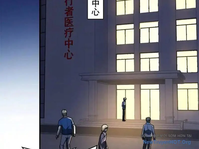 Ta Thăng Cấp Cho Người Khác Tại Tận Thế Chapter 46 - Next 
