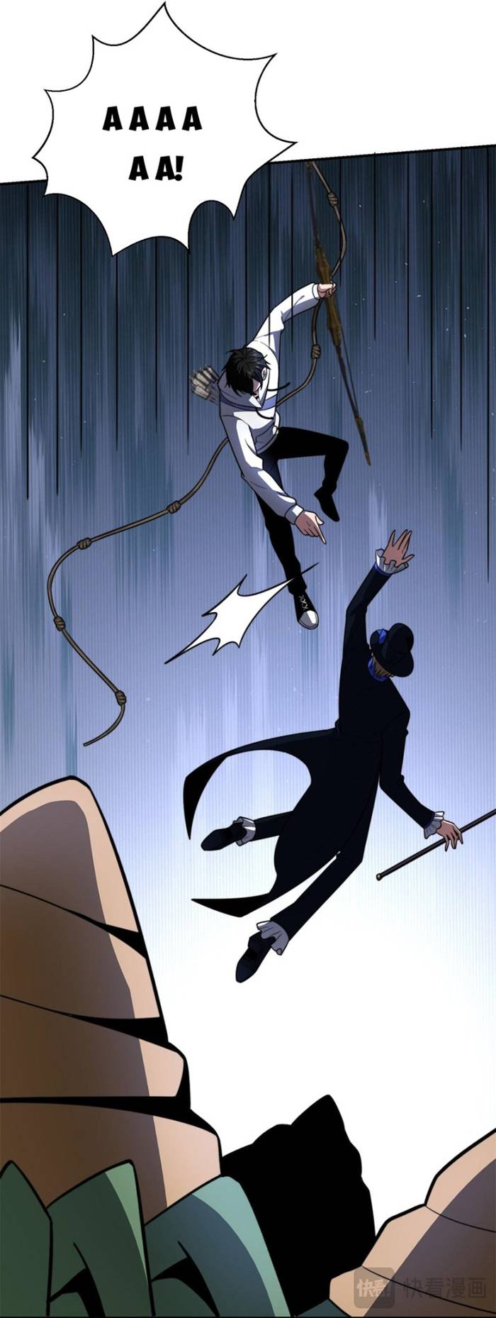 Ta Thăng Cấp Cho Người Khác Tại Tận Thế Chapter 58 - Trang 2