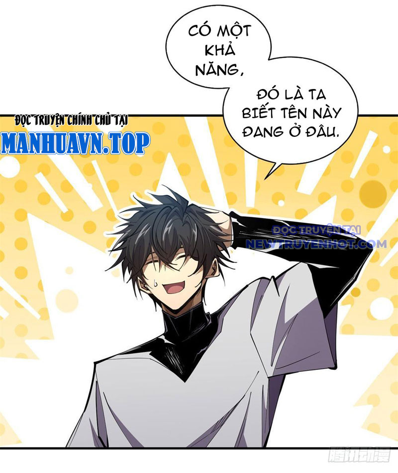 Ta Thành Vương Giả Từ Khắc Kim Chapter 13 - Trang 4