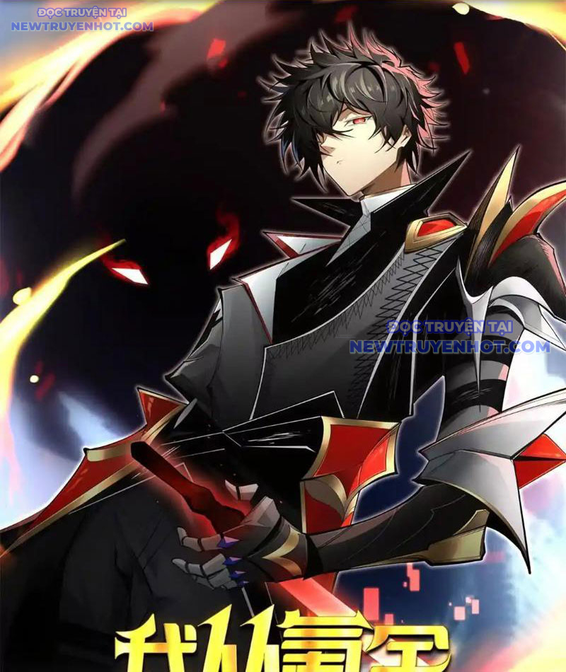 Ta Thành Vương Giả Từ Khắc Kim Chapter 16 - Trang 4
