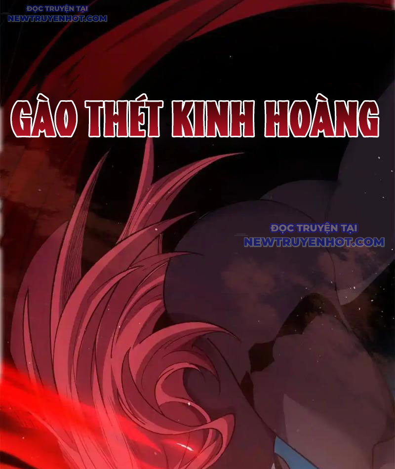 Ta Thành Vương Giả Từ Khắc Kim Chapter 16 - Trang 4