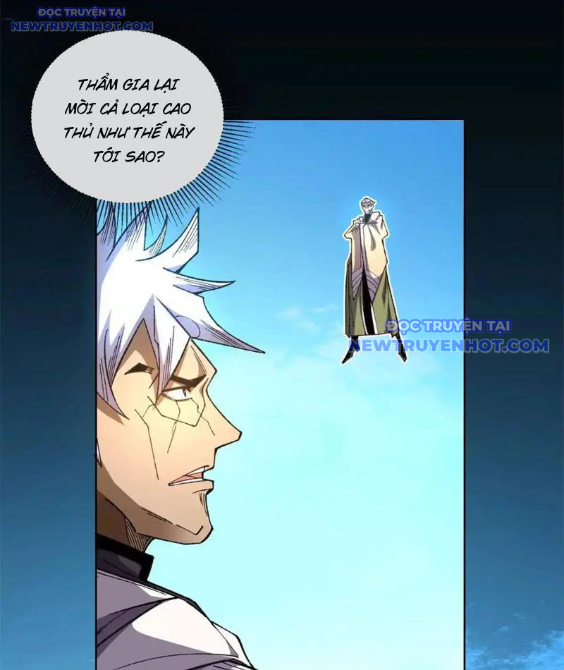 Ta Thành Vương Giả Từ Khắc Kim Chapter 16 - Trang 4