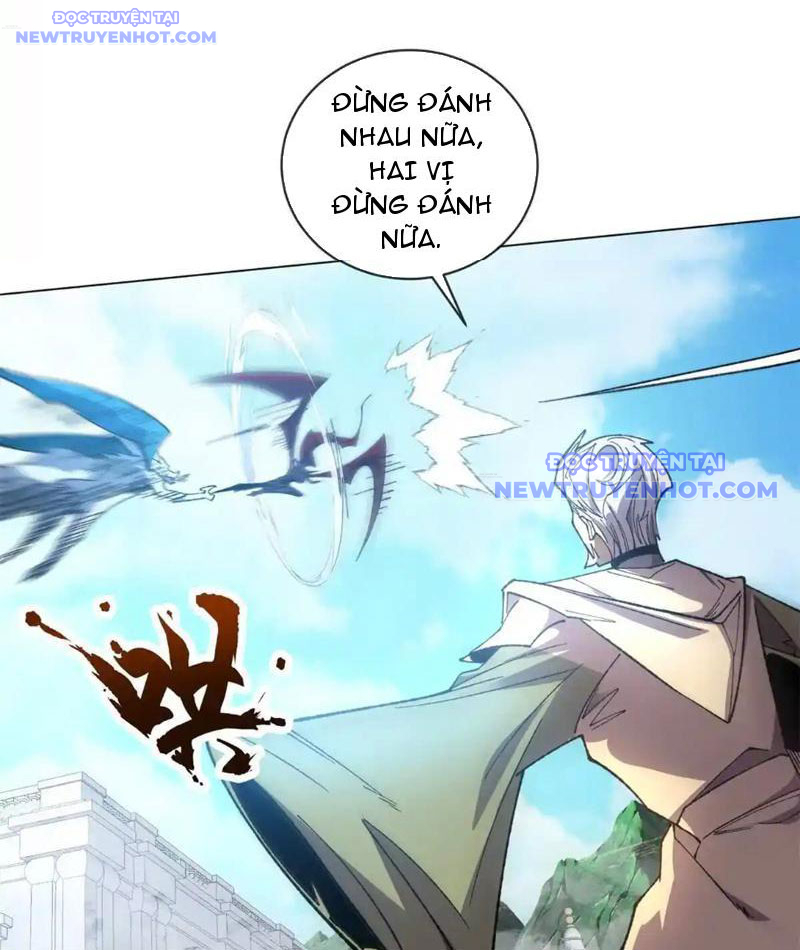 Ta Thành Vương Giả Từ Khắc Kim Chapter 16 - Trang 4