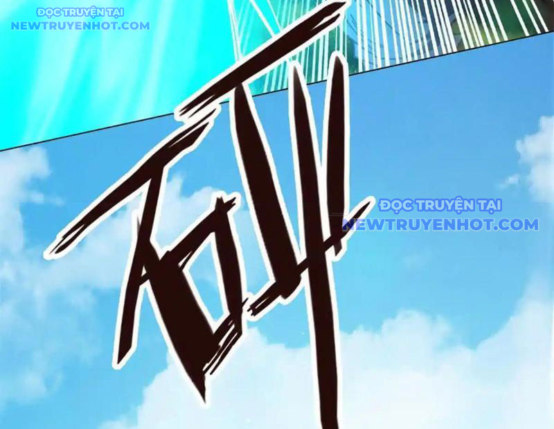 Ta Thành Vương Giả Từ Khắc Kim Chapter 16 - Trang 4
