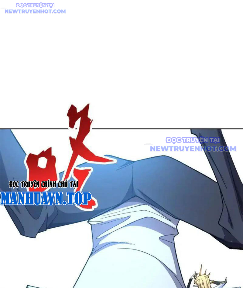 Ta Thành Vương Giả Từ Khắc Kim Chapter 16 - Trang 4