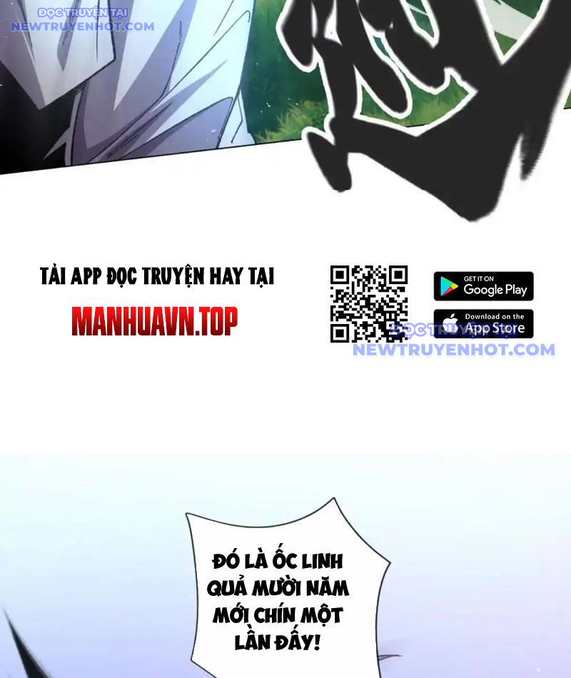 Ta Thành Vương Giả Từ Khắc Kim Chapter 16 - Trang 4