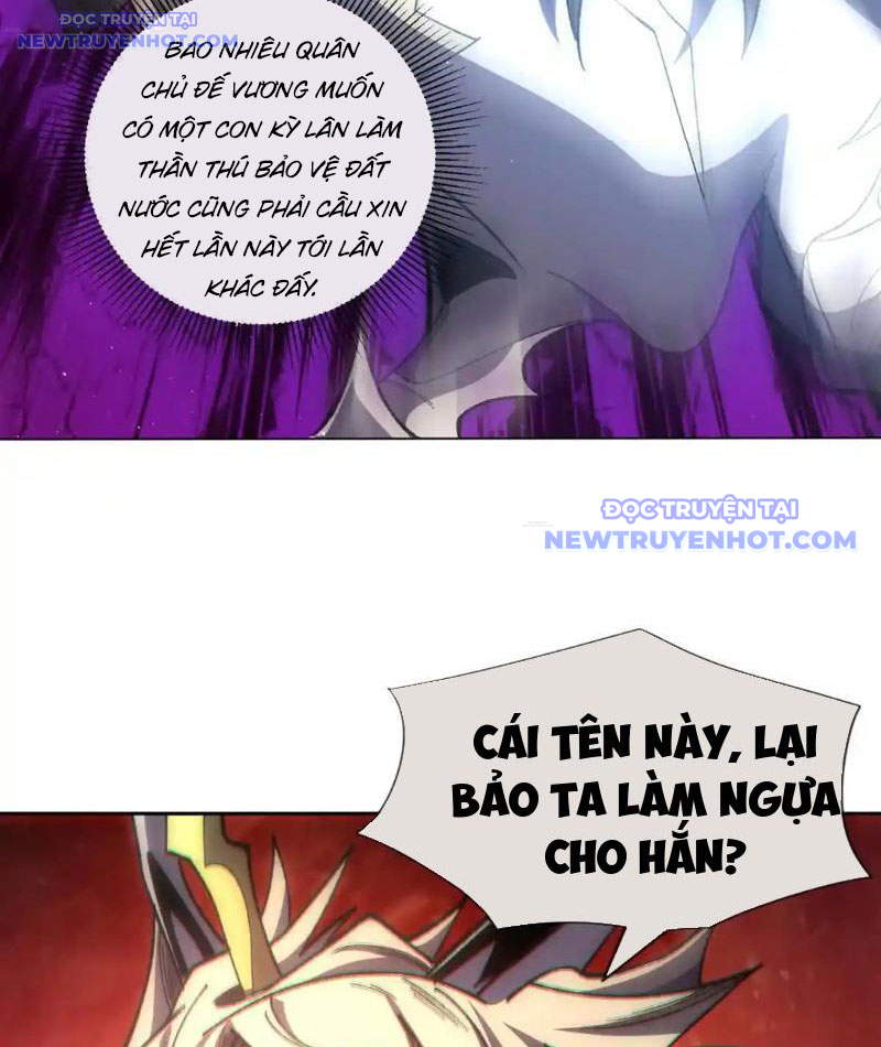 Ta Thành Vương Giả Từ Khắc Kim Chapter 16 - Trang 4