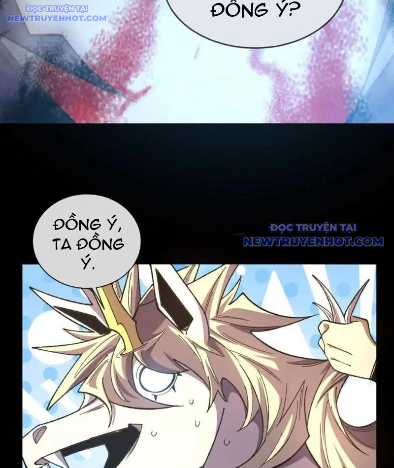 Ta Thành Vương Giả Từ Khắc Kim Chapter 16 - Trang 4