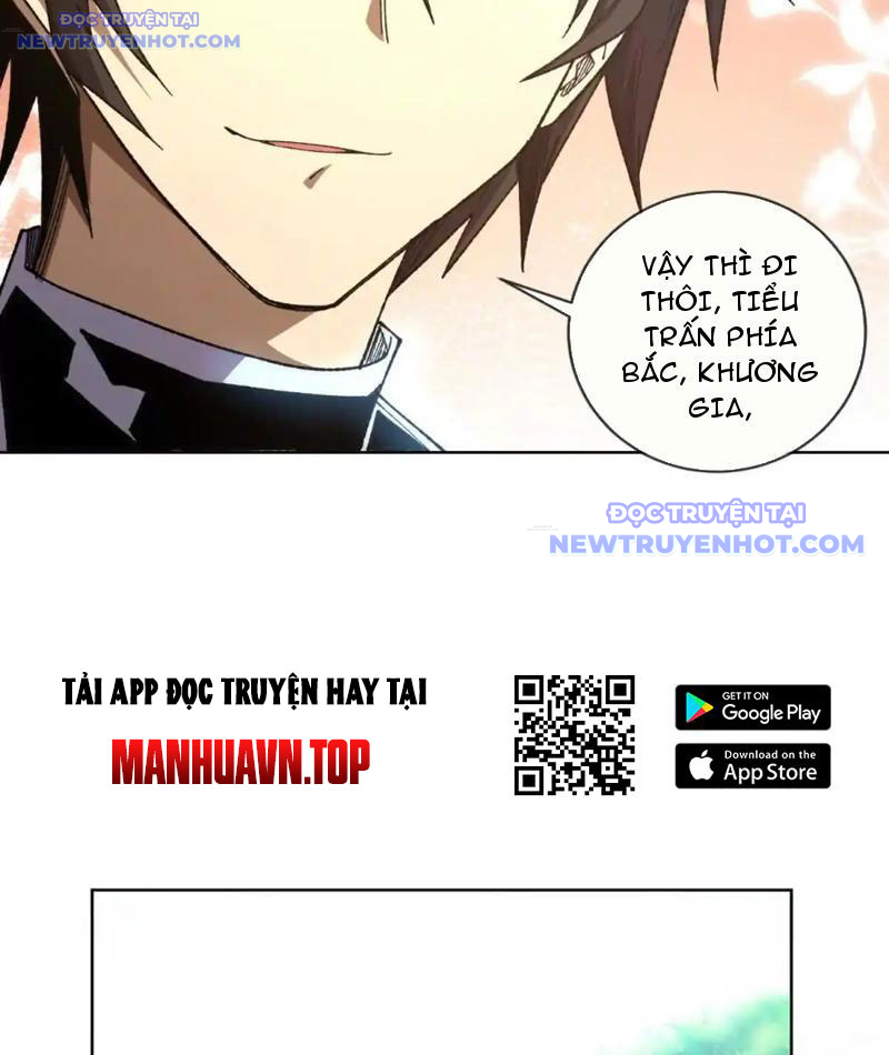 Ta Thành Vương Giả Từ Khắc Kim Chapter 16 - Trang 4
