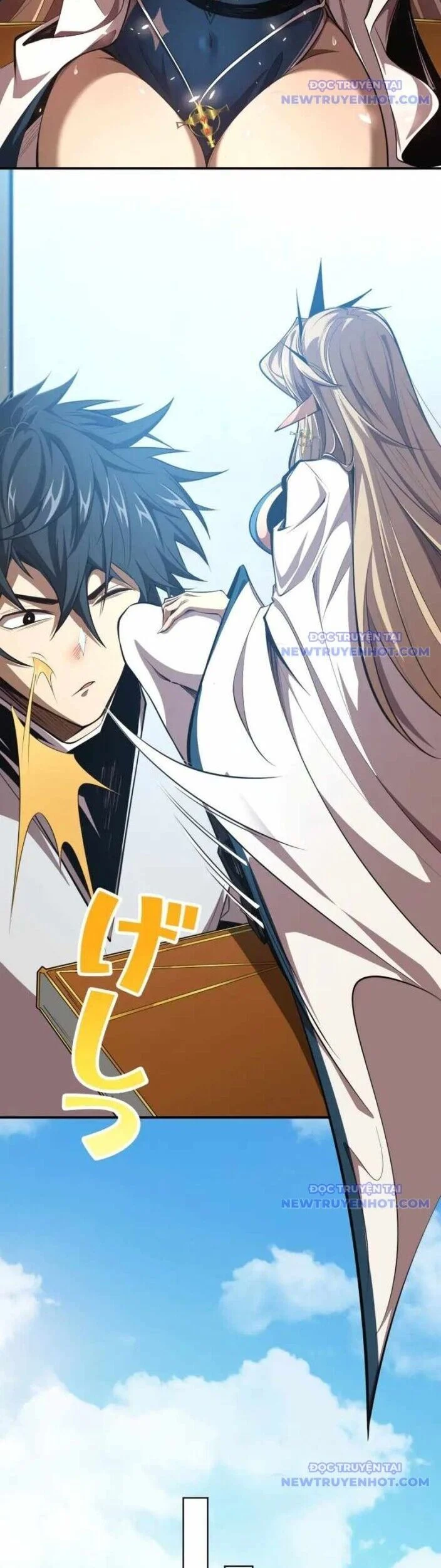 Ta Thành Vương Giả Từ Khắc Kim Chapter 2 - Trang 4