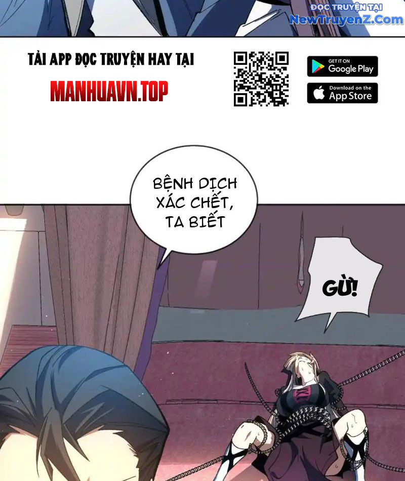 Ta Thành Vương Giả Từ Khắc Kim Chapter 20 - Trang 4
