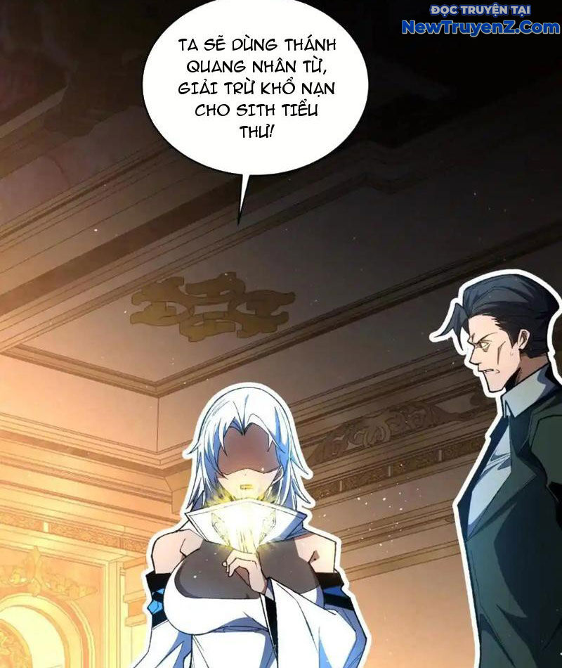 Ta Thành Vương Giả Từ Khắc Kim Chapter 20 - Trang 4