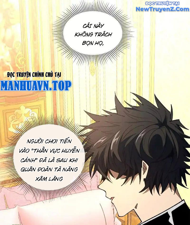 Ta Thành Vương Giả Từ Khắc Kim Chapter 20 - Trang 4