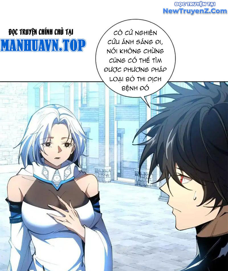Ta Thành Vương Giả Từ Khắc Kim Chapter 21 - Trang 4