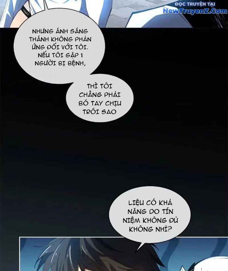 Ta Thành Vương Giả Từ Khắc Kim Chapter 21 - Trang 4