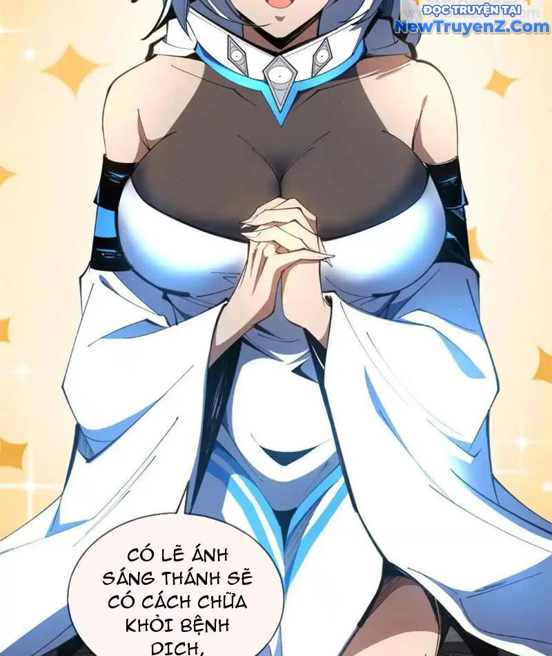 Ta Thành Vương Giả Từ Khắc Kim Chapter 21 - Trang 4