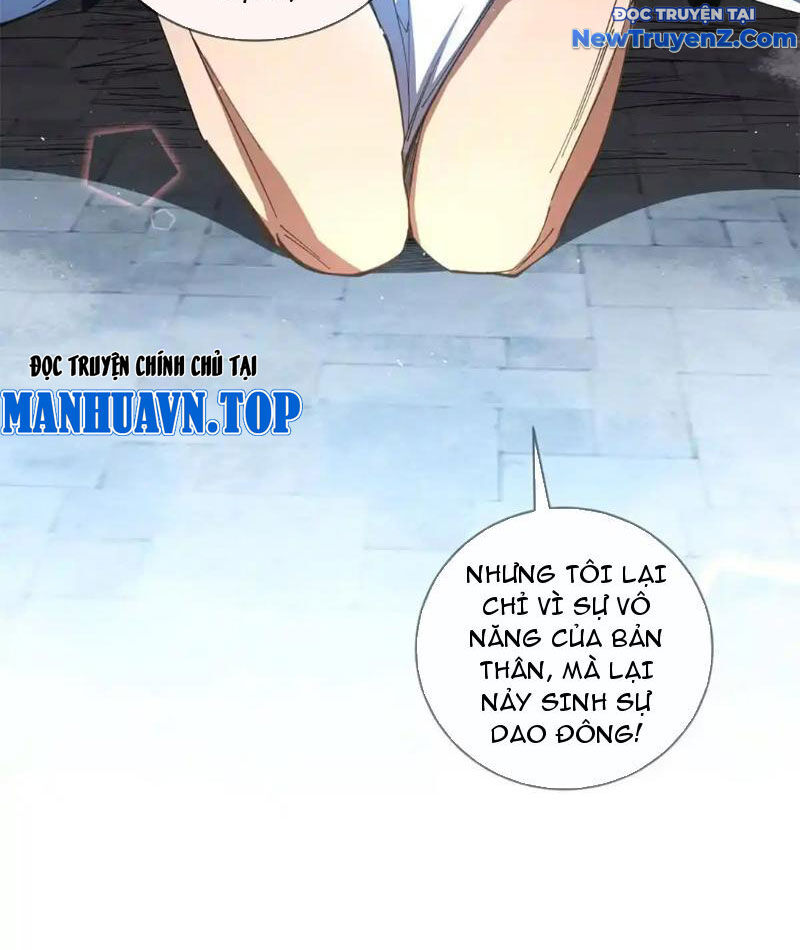 Ta Thành Vương Giả Từ Khắc Kim Chapter 21 - Trang 4
