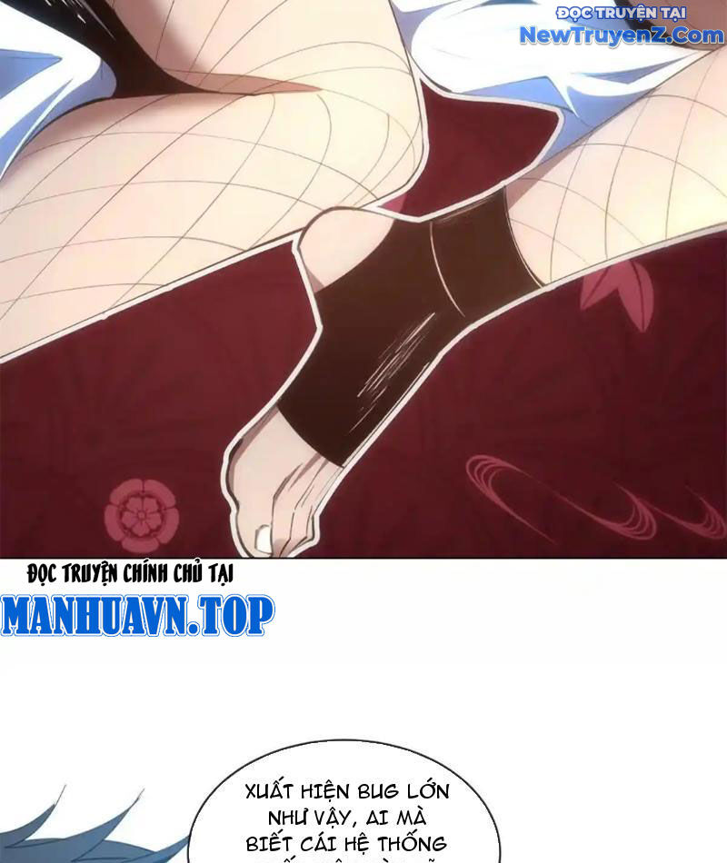 Ta Thành Vương Giả Từ Khắc Kim Chapter 21 - Trang 4