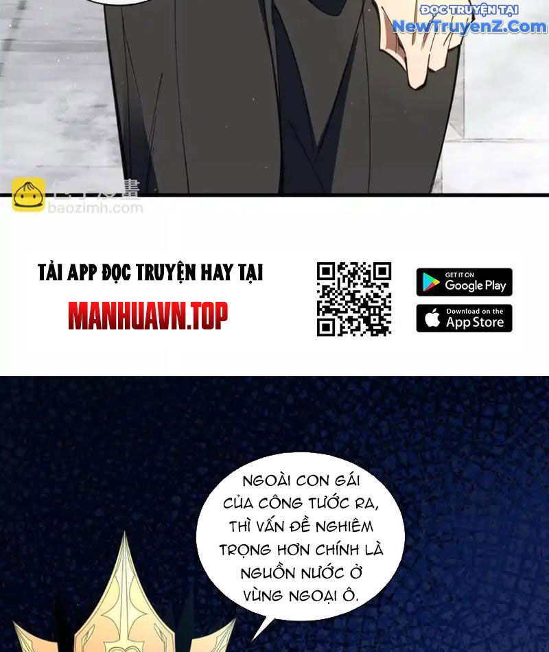 Ta Thành Vương Giả Từ Khắc Kim Chapter 21 - Trang 4