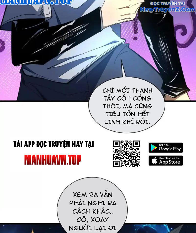 Ta Thành Vương Giả Từ Khắc Kim Chapter 21 - Trang 4