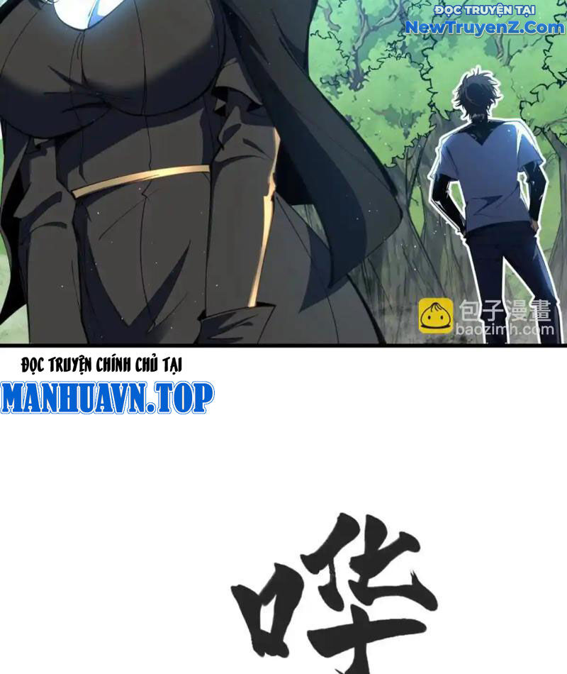 Ta Thành Vương Giả Từ Khắc Kim Chapter 21 - Trang 4