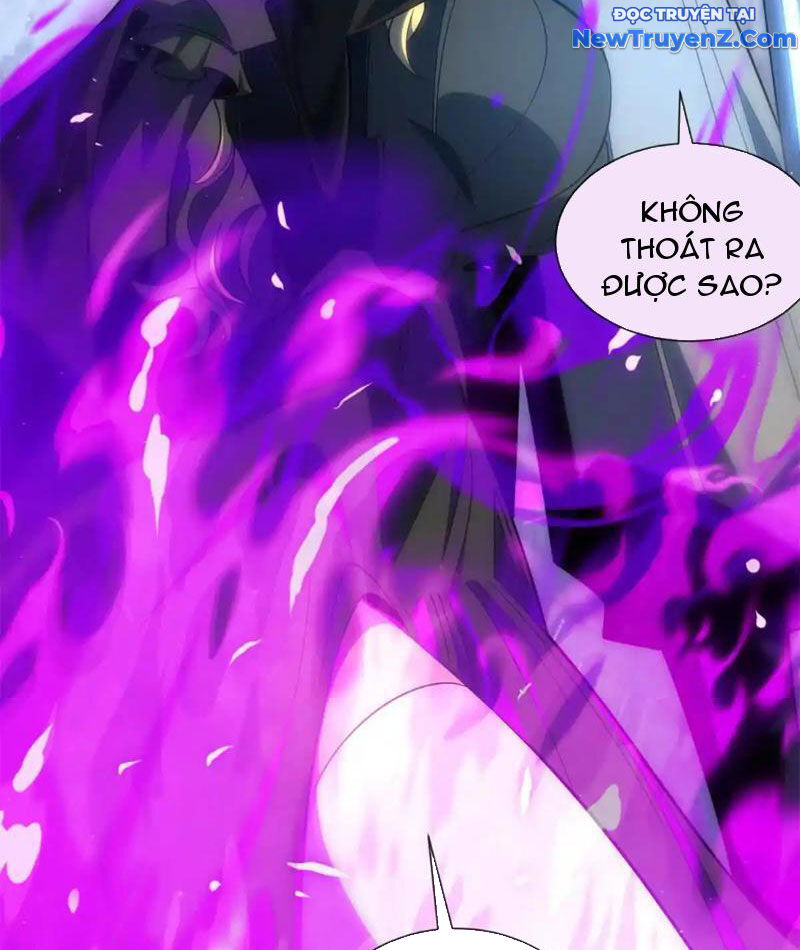 Ta Thành Vương Giả Từ Khắc Kim Chapter 22 - Trang 4
