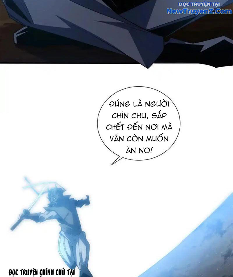 Ta Thành Vương Giả Từ Khắc Kim Chapter 22 - Trang 4