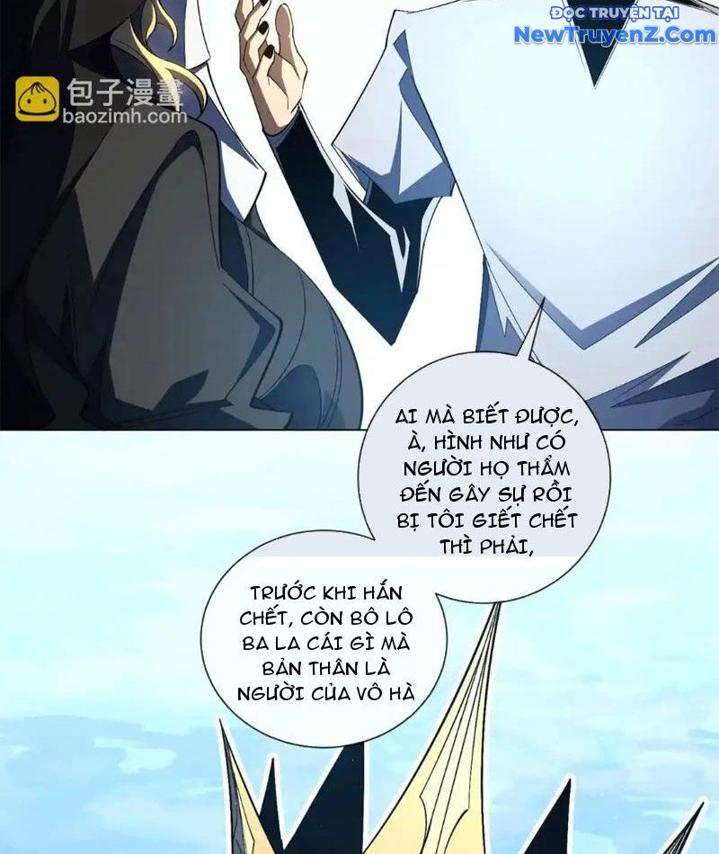 Ta Thành Vương Giả Từ Khắc Kim Chapter 22 - Trang 4