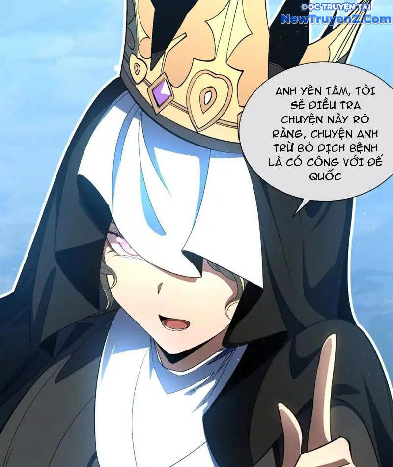 Ta Thành Vương Giả Từ Khắc Kim Chapter 22 - Trang 4