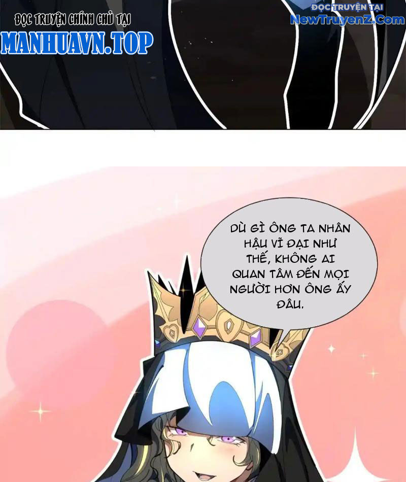 Ta Thành Vương Giả Từ Khắc Kim Chapter 22 - Trang 4