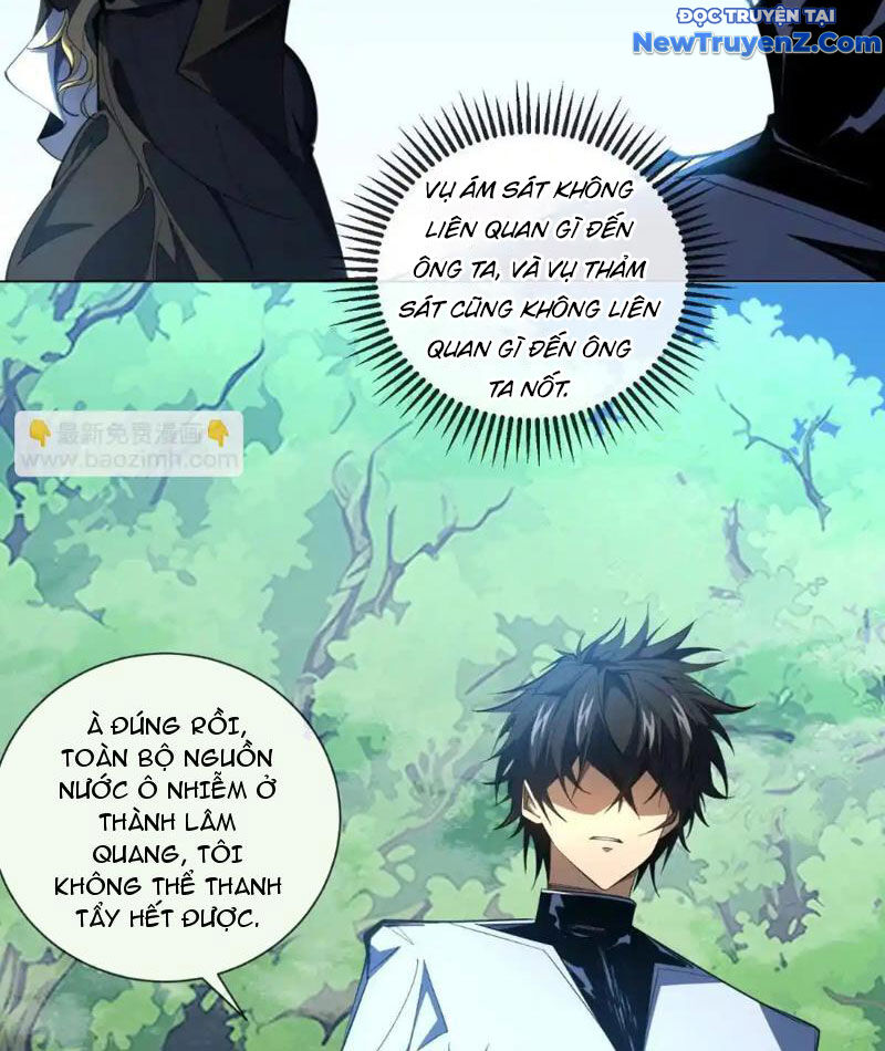 Ta Thành Vương Giả Từ Khắc Kim Chapter 22 - Trang 4