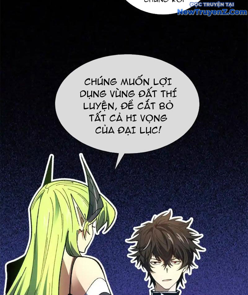 Ta Thành Vương Giả Từ Khắc Kim Chapter 25 - Trang 4