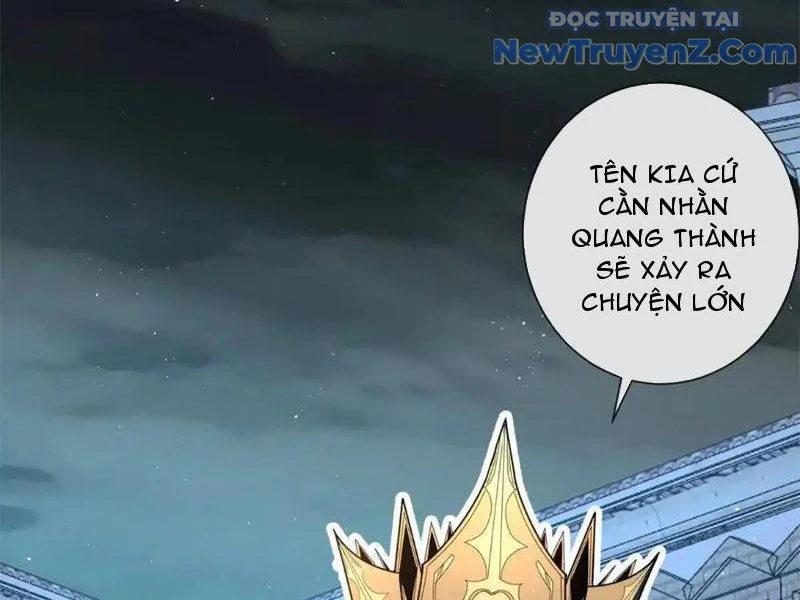 Ta Thành Vương Giả Từ Khắc Kim Chapter 28 - Trang 3