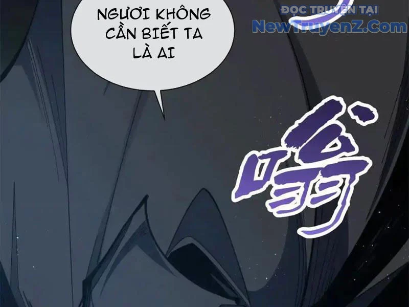 Ta Thành Vương Giả Từ Khắc Kim Chapter 28 - Trang 3