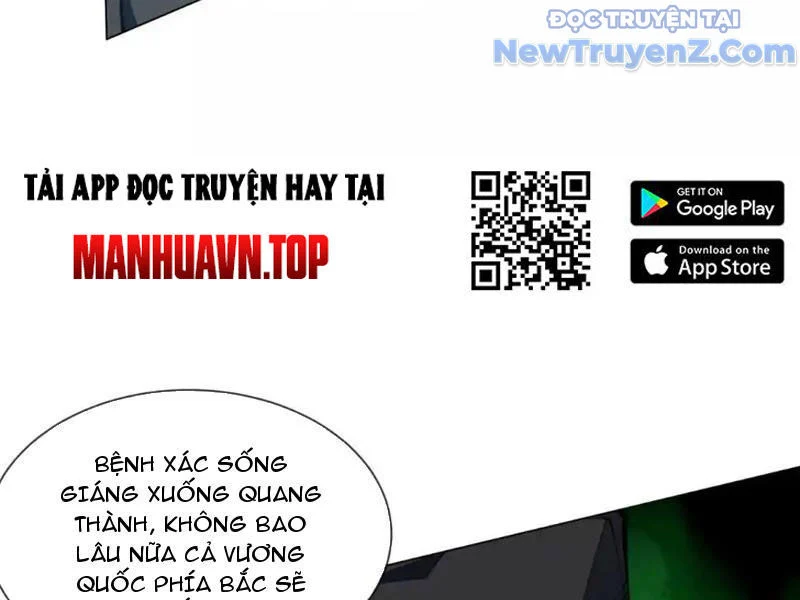 Ta Thành Vương Giả Từ Khắc Kim Chapter 28 - Trang 3