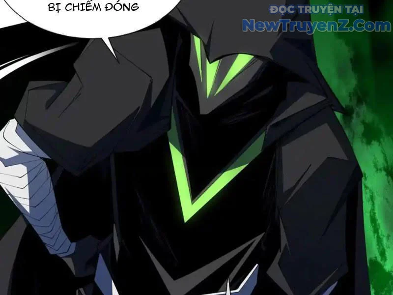 Ta Thành Vương Giả Từ Khắc Kim Chapter 28 - Trang 3