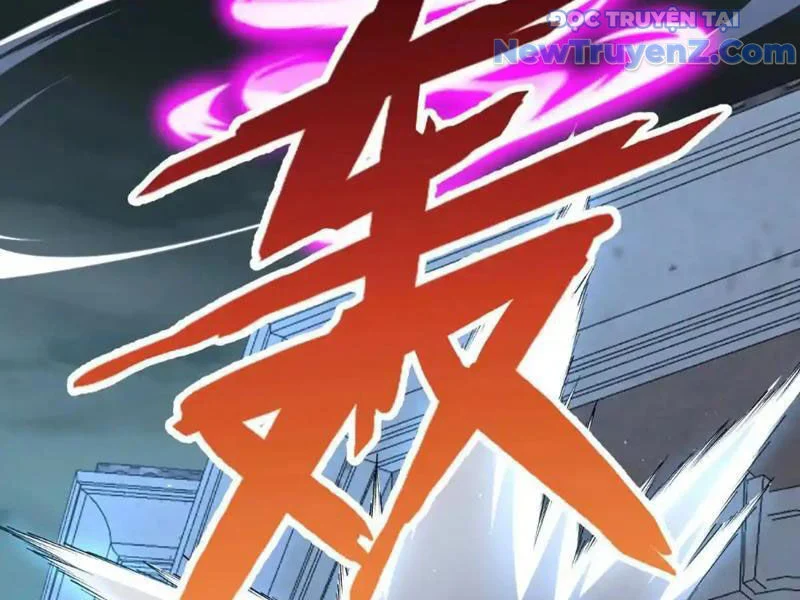 Ta Thành Vương Giả Từ Khắc Kim Chapter 28 - Trang 3