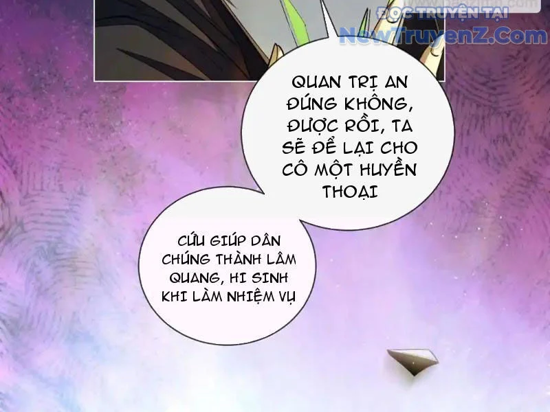Ta Thành Vương Giả Từ Khắc Kim Chapter 28 - Trang 3