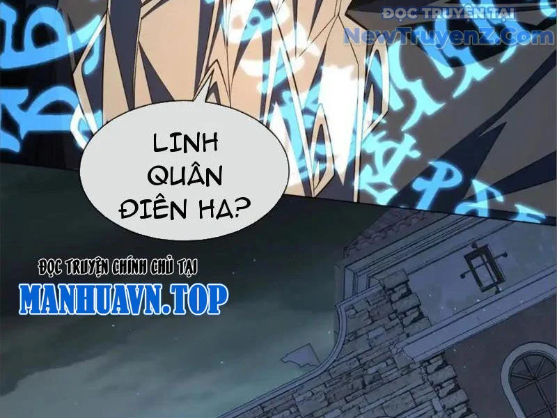 Ta Thành Vương Giả Từ Khắc Kim Chapter 29 - Trang 4