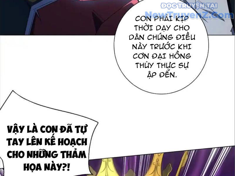 Ta Thành Vương Giả Từ Khắc Kim Chapter 29 - Trang 4