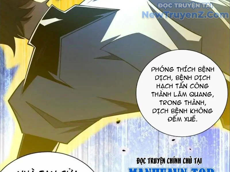 Ta Thành Vương Giả Từ Khắc Kim Chapter 29 - Trang 4